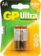 Картинка Батарея GP Ultra Alkaline 15AU LR6 AA (2шт) от магазина РЭССИ Батарея GP Ultra Alkaline 15AU LR6 AA (2шт) от магазина РЭССИ