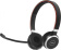 Наушники с микрофоном Jabra Evolve 65 SE черный накладные BT оголовье (6599-833-309) от магазина РЭССИ