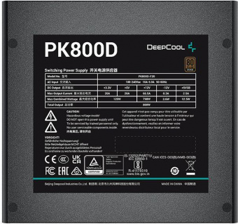 Блок питания Deepcool ATX 800W PK800D 80+ bronze 24+2x(4+4) pin APFC 120mm fan 8xSATA RTL от магазина РЭССИ