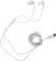 Гарнитура внутриканальные Xiaomi Type-C Earphones 1.25м белый проводные крепление за ухом (BHR8931GL) от магазина РЭССИ