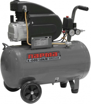 Компрессор поршневой Парма K-1500/50КМ масляный 198л/мин 50л 1500Вт серый/черный от магазина РЭССИ