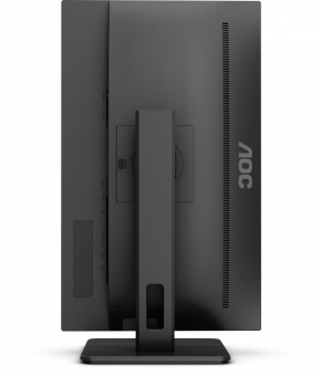 Монитор AOC 23.8" Pro 24P2C черный IPS LED 16:9 HDMI M/M матовая HAS Pivot 250cd 178гр/178гр 1920x1080 DisplayPort FHD USB 5.06кг от магазина РЭССИ