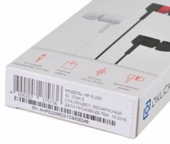 Наушники вкладыши Оклик HP-S-220 1.1м черный/красный проводные в ушной раковине (D2-1B/R) от магазина РЭССИ
