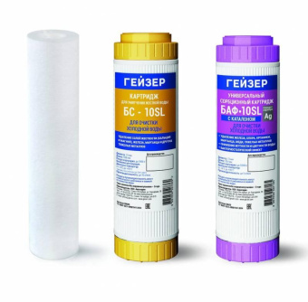 Комплект картриджей Гейзер С-2 для проточных фильтров (упак.:3шт) от магазина РЭССИ