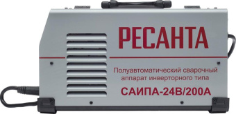 Сварочный полуавтомат Ресанта САИПА-24В/200А инвертор MIG-MAG 6.9кВт от магазина РЭССИ