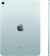 Планшет Apple iPad Air 2024 A2902 M2 2.99 8C RAM8Gb ROM256Gb 11" IPS 2360x1640 iOS синий 12Mpix 12Mpix BT WiFi Touch 10hr от магазина РЭССИ