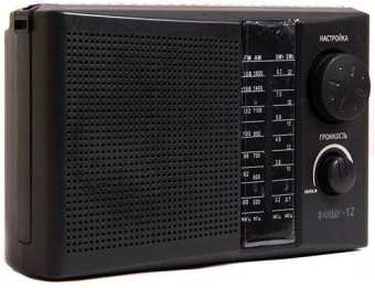 Радиоприемник портативный Сигнал Эфир-12 черный от магазина РЭССИ