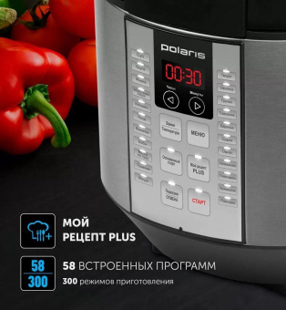 Мультиварка Polaris PMC 0586AD 5л 750Вт черный от магазина РЭССИ