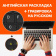 Картинка Ноутбук Samsung Galaxy book NP750 Core i5 1135G7 8Gb SSD256Gb Intel Iris Xe graphics 15.6" FHD (1920x1080) Windows 10 Professional Multi Language 64 silver WiFi BT Cam (NP750XDA-KD1US) от магазина РЭССИ Ноутбук Samsung Galaxy book NP750 Core i5 1135G7 8Gb SSD256Gb Intel Iris Xe graphics 15.6" FHD (1920x1080) Windows 10 Professional Multi Language 64 silver WiFi BT Cam (NP750XDA-KD1US) от магазина РЭССИ