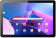 Картинка Планшет Lenovo Tab M10 Plus TB128XU Snapdragon SDM680 (2.4) 8C RAM4Gb ROM128Gb 10.61" IPS 2000x1200 3G 4G Android 12 серый 8Mpix 8Mpix BT GPS WiFi Touch microSD 1Tb 7500mAh от магазина РЭССИ Планшет Lenovo Tab M10 Plus TB128XU Snapdragon SDM680 (2.4) 8C RAM4Gb ROM128Gb 10.61" IPS 2000x1200 3G 4G Android 12 серый 8Mpix 8Mpix BT GPS WiFi Touch microSD 1Tb 7500mAh от магазина РЭССИ