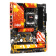 Материнская плата Asrock B650 LIVEMIXER SocketAM5 AMD B650 4xDDR5 ATX AC`97 8ch(7.1) 2.5Gg RAID+HDMI+DP от магазина РЭССИ