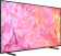 Картинка Телевизор QLED Samsung 65" QE65Q60CAUXRU Q черный 4K Ultra HD 60Hz DVB-T2 DVB-C DVB-S2 USB WiFi Smart TV (RUS) от магазина РЭССИ Телевизор QLED Samsung 65" QE65Q60CAUXRU Q черный 4K Ultra HD 60Hz DVB-T2 DVB-C DVB-S2 USB WiFi Smart TV (RUS) от магазина РЭССИ