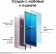Смартфон Samsung SM-S918B Galaxy S23 Ultra 5G 256Gb 12Gb лаванда моноблок 3G 4G 2Sim 6.8" 1440x3088 Android 13 200Mpix 802.11 a/b/g/n/ac/ax NFC GPS GSM900/1800 GSM1900 TouchSc Protect от магазина РЭССИ