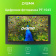Картинка Фоторамка Digma 10.1" PF-1043 IPS 1280x800 черный пластик ПДУ Видео от магазина РЭССИ Фоторамка Digma 10.1" PF-1043 IPS 1280x800 черный пластик ПДУ Видео от магазина РЭССИ