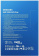 Накопитель SSD Samsung PCIe 4.0 x4 1TB MZ-V9S1T0BW 990 EVO Plus M.2 2280 от магазина РЭССИ