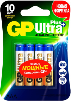 Батарея GP Ultra Plus Alkaline GP 24AUP-2CR8 AAA (8шт) блистер от магазина РЭССИ