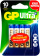 Батарея GP Ultra Plus Alkaline GP 24AUP-2CR8 AAA (8шт) блистер от магазина РЭССИ