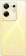 Смартфон Infinix X6731B Zero 30 256Gb 8Gb золотой моноблок 3G 4G 2Sim 6.78" 1080x2400 Android 13 108Mpix 802.11 a/b/g/n/ac NFC GPS GSM900/1800 GSM1900 TouchSc Protect FM от магазина РЭССИ