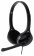 Картинка Наушники с микрофоном Edifier K550 черный 2м мониторные оголовье (K550 SINGLE PLUG) от магазина РЭССИ Наушники с микрофоном Edifier K550 черный 2м мониторные оголовье (K550 SINGLE PLUG) от магазина РЭССИ