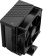 Устройство охлаждения(кулер) PcCooler R400 Soc-AM5/AM4/1200/1700/1851 черный 4-pin Al+Cu 180W Ret (R400-BKNWYX-US) от магазина РЭССИ