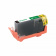 Картинка Картридж струйный G&G NH-CZ109AE черный (21.6мл) для HP DJ IA 3525/5525/4525 от магазина РЭССИ Картридж струйный G&G NH-CZ109AE черный (21.6мл) для HP DJ IA 3525/5525/4525 от магазина РЭССИ