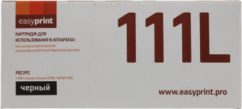 Картридж EasyPrint (MLT D111L/SU801A/111L/D111L/M2020/M2070) для Samsung Xpress M2020 M2070 (1800 стр.) с чипом LS-111L от магазина РЭССИ