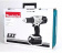 Картинка Дрель-шуруповерт Makita DDF453RFE аккум. патрон:быстрозажимной (кейс в комплекте) от магазина РЭССИ Дрель-шуруповерт Makita DDF453RFE аккум. патрон:быстрозажимной (кейс в комплекте) от магазина РЭССИ