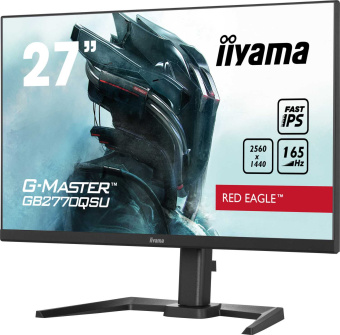 Монитор Iiyama 27" G-Master GB2770QSU-B5 черный IPS LED 0.5ms 16:9 HDMI M/M матовая HAS Piv 1000:1 400cd 178гр/178гр 2560x1440 165Hz DP 2K USB 5.6кг от магазина РЭССИ
