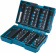 Картинка Набор бит Makita B-28606 (37пред.) для шуруповертов от магазина РЭССИ Набор бит Makita B-28606 (37пред.) для шуруповертов от магазина РЭССИ