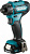 Дрель-шуруповерт Makita DF033DWAE аккум. патрон:шестигр.1/4" (кейс в комплекте) от магазина РЭССИ