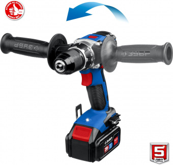 Дрель-шуруповерт Зубр DB-201-42 аккум. патрон:быстрозажимной (кейс в комплекте) от магазина РЭССИ