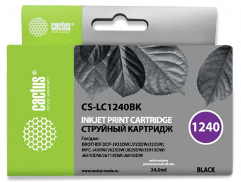 Картридж струйный Cactus CS-LC1240BK черный (24мл) для Brother MFC-J6510/6910DW от магазина РЭССИ
