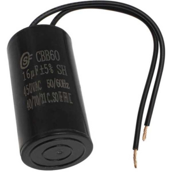 CBB60 16uF 450V WIRE (SAIFU) от магазина РЭССИ