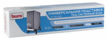 Подставка Buro BU-CS2AB черный от магазина РЭССИ