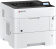 Картинка Принтер лазерный Kyocera P3150dn A4 Duplex Net белый (в комплекте: + картридж) от магазина РЭССИ Принтер лазерный Kyocera P3150dn A4 Duplex Net белый (в комплекте: + картридж) от магазина РЭССИ