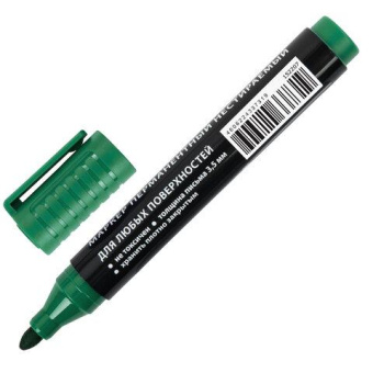 Перманентный маркер BRAUBERG ULTRA MARKER зеленый 35 мм с клипом 152207 от магазина РЭССИ
