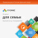 Картинка Офисное приложение Р7-Офис Для семьи. 5 польз. 1 год. Скретч-карта. (R7DT.RTL.05.1Y.FE.CRD) от магазина РЭССИ Офисное приложение Р7-Офис Для семьи. 5 польз. 1 год. Скретч-карта. (R7DT.RTL.05.1Y.FE.CRD) от магазина РЭССИ