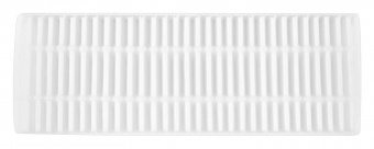 Пылесос-робот Starwind SRV3955 18Вт белый/белый от магазина РЭССИ