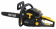 Бензопила Huter BS-45 2300Вт 3.13л.с. дл.шины:18" (45cm) (70/6/2) от магазина РЭССИ