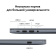 Ноутбук Huawei MateBook D 16 MCLF-X Core i5 12450H 8Gb SSD512Gb Intel UHD Graphics 16" IPS (1920x1200) без ОС grey space WiFi BT Cam (53013YDJ) от магазина РЭССИ