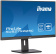 Монитор Iiyama 27" ProLite XUB2792QSC-B5 черный IPS LED 16:9 HDMI M/M матовая HAS Piv 350cd 178гр/178гр 2560x1440 75Hz DP 2K USB 6.8кг от магазина РЭССИ