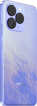 Смартфон Meizu M411H Note 21 256Gb 4Gb синий моноблок 3G 4G 6.74" 720x1600 Android 14 50Mpix 802.11 a/b/g/n/ac GPS GSM900/1800 GSM1900 TouchSc Protect microSD от магазина РЭССИ