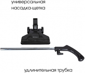 Пылесос ручной Supra VCS-5096 600Вт черный от магазина РЭССИ