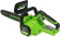 Картинка Цепная пила Greenworks GD24CS30K2 аккум. дл.шины:12" (30cm) 1аккум. 2Ач ЗУ (2007007UA) от магазина РЭССИ Цепная пила Greenworks GD24CS30K2 аккум. дл.шины:12" (30cm) 1аккум. 2Ач ЗУ (2007007UA) от магазина РЭССИ