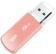 Картинка Флеш Диск Silicon Power 256Gb Power Helios 202 SP256GBUF3202V1P USB3.0 розовое золото от магазина РЭССИ Флеш Диск Silicon Power 256Gb Power Helios 202 SP256GBUF3202V1P USB3.0 розовое золото от магазина РЭССИ