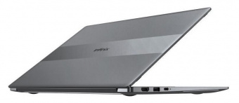Ноутбук Infinix Inbook Y1 Plus XL28 Core i5 1035G1 8Gb SSD512Gb Intel UHD Graphics 15.6" IPS FHD (1920x1080) Windows 11 Home grey WiFi BT Cam (71008301077) от магазина РЭССИ