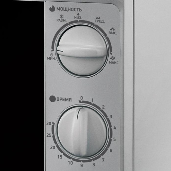 Микроволновая Печь BBK 20MWS-707M/S 20л. 700Вт серебристый от магазина РЭССИ