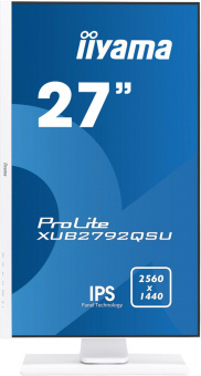 Монитор Iiyama 27" XUB2792QSU-W1 белый IPS LED 16:9 DVI HDMI M/M матовая HAS Piv 350cd 178гр/178гр 2560x1440 70Hz DP WQ USB 6.1кг от магазина РЭССИ