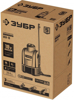 Опрыскиватель Зубр Мастер ОПЛ-10 аккум. наплеч. 10л зеленый/белый (ОПЛ-10) от магазина РЭССИ