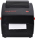 Термопринтер Mertech DT80 ZEMA (4647) 203dpi 180мм/с/USB/Eth для печ.накл. черный/оранжевый от магазина РЭССИ